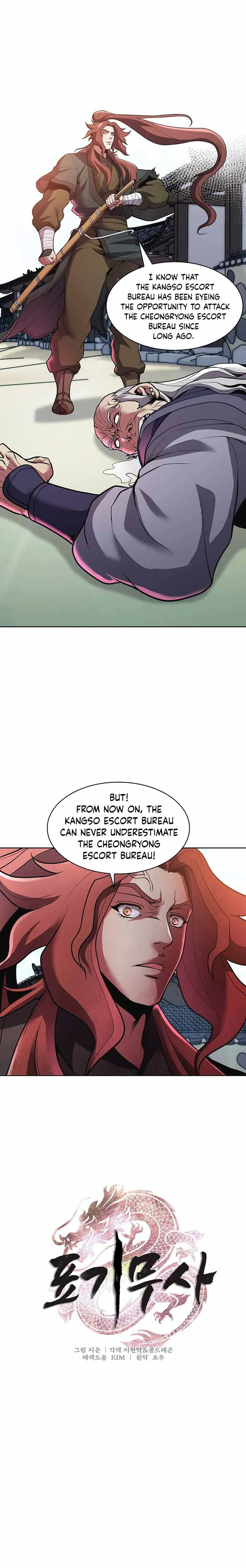 Page 6 of Chapter 18