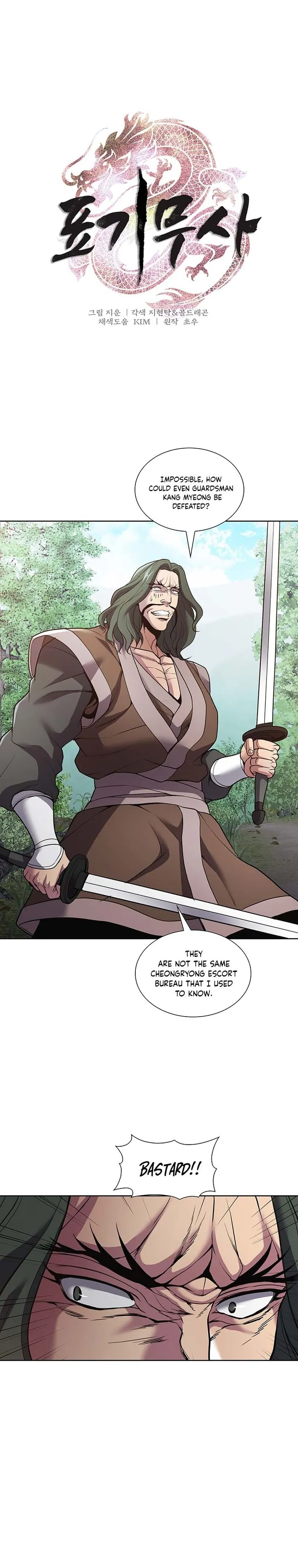 Page 5 of Chapter 19