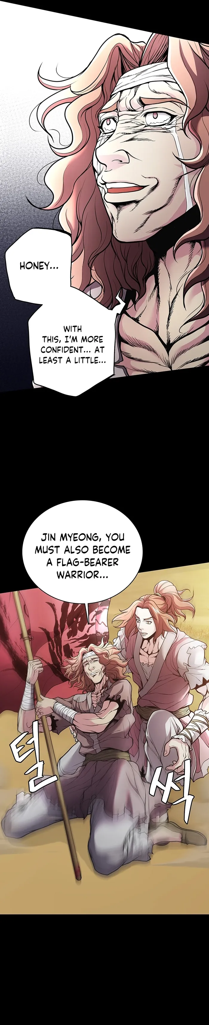 Page 17 of Chapter 1