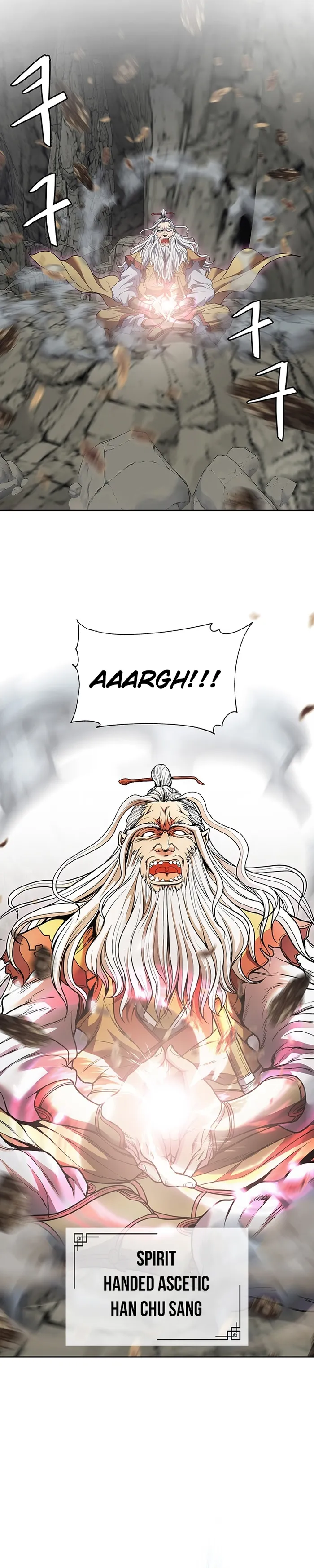 Page 25 of Chapter 1
