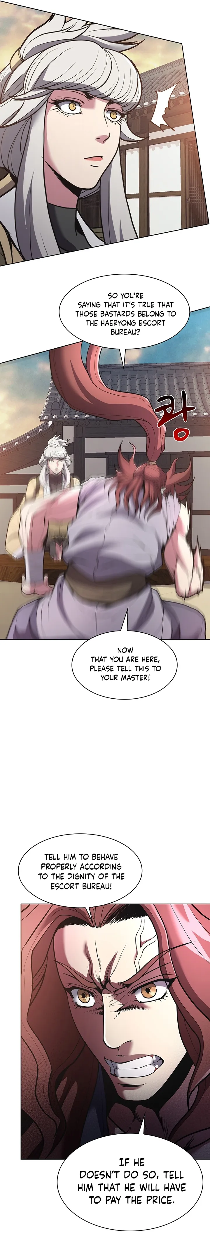 Page 7 of Chapter 20