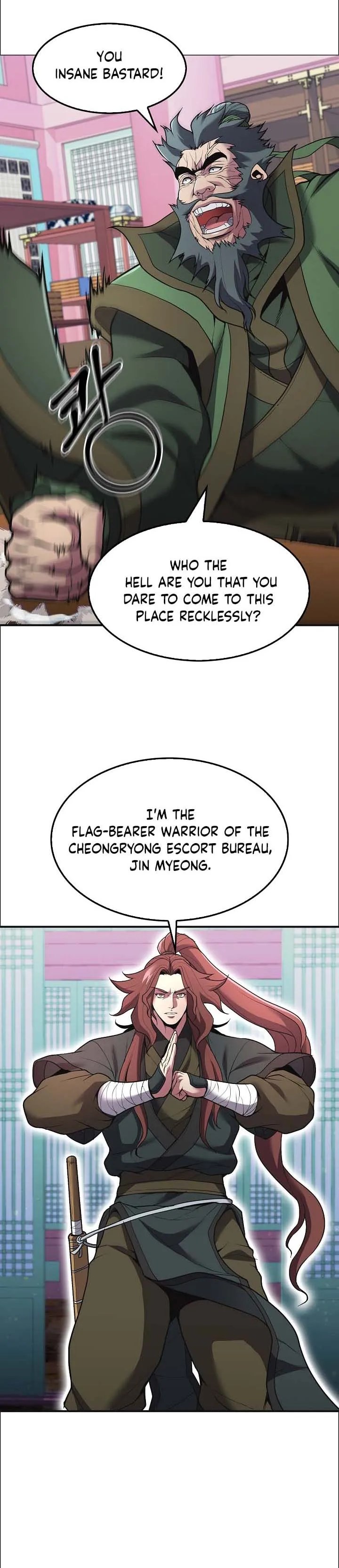 Page 1 of Chapter 21