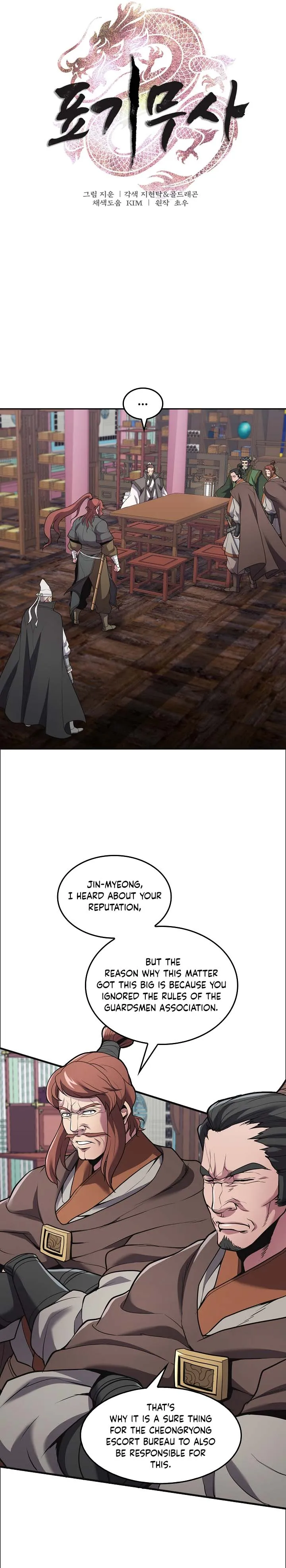 Page 3 of Chapter 21