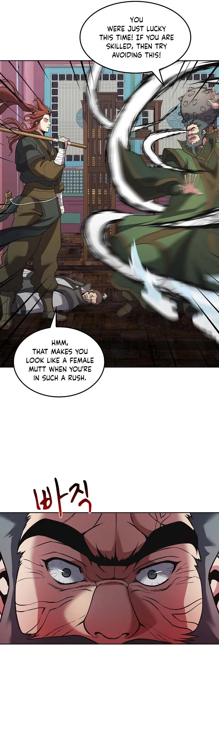 Page 9 of Chapter 21