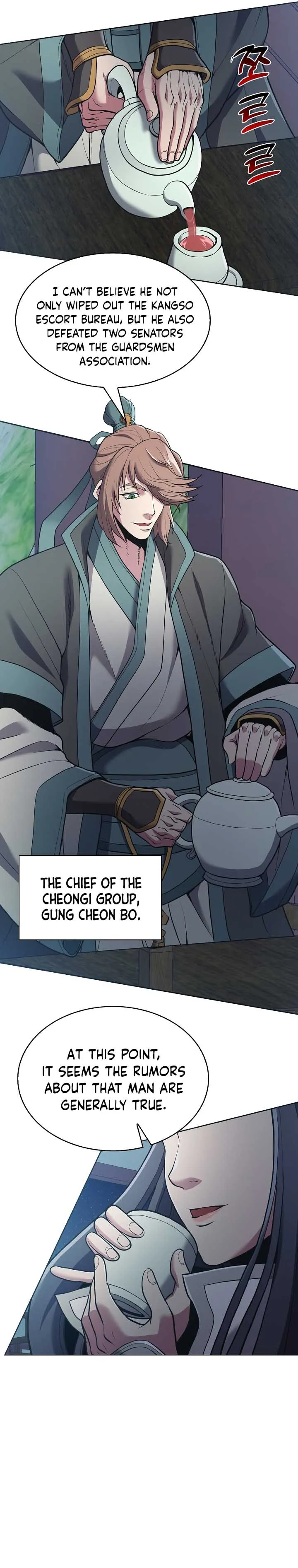 Page 5 of Chapter 23