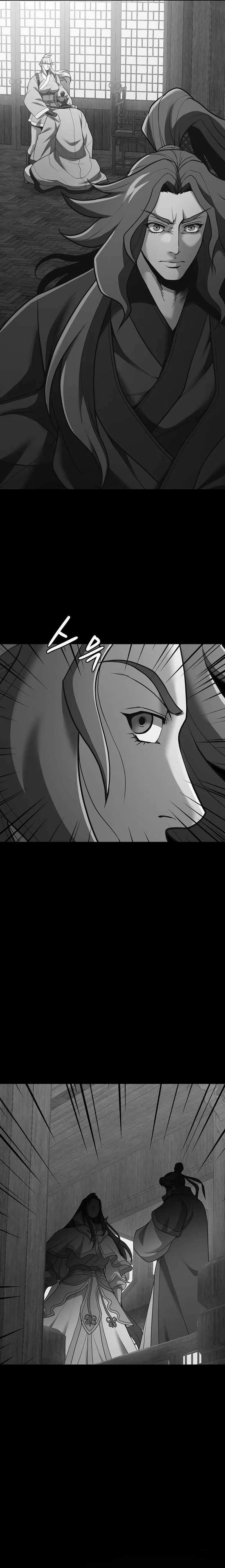 Page 6 of Chapter 24