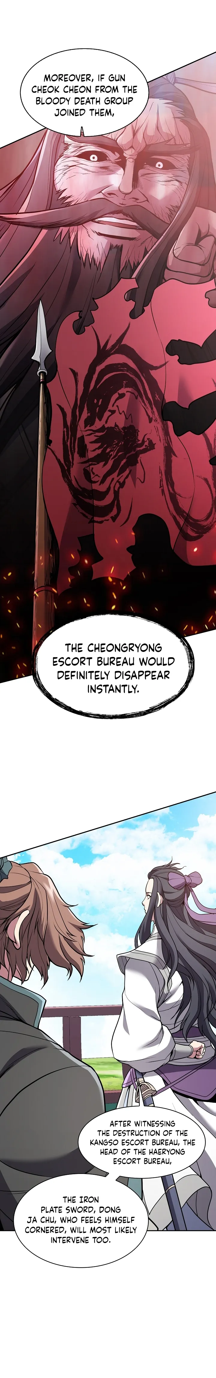 Page 12 of Chapter 25