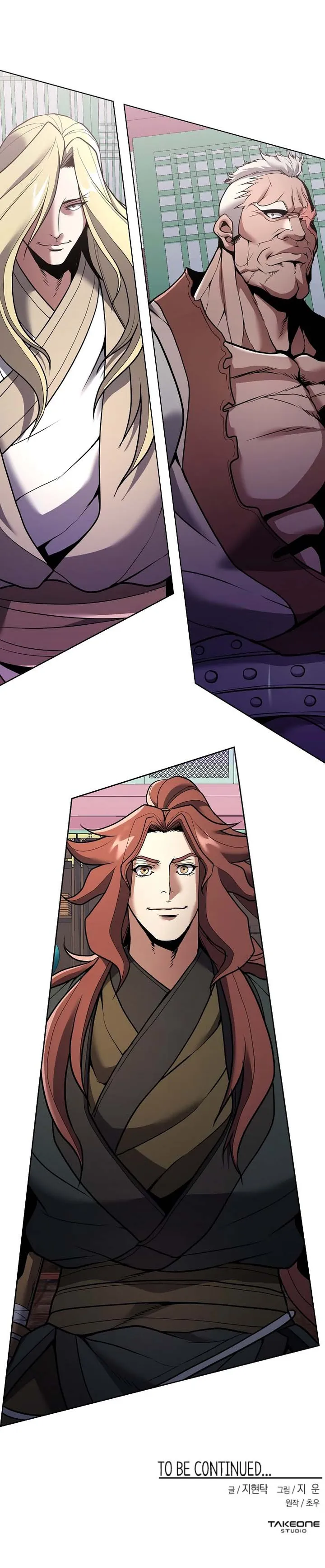 Page 24 of Chapter 25