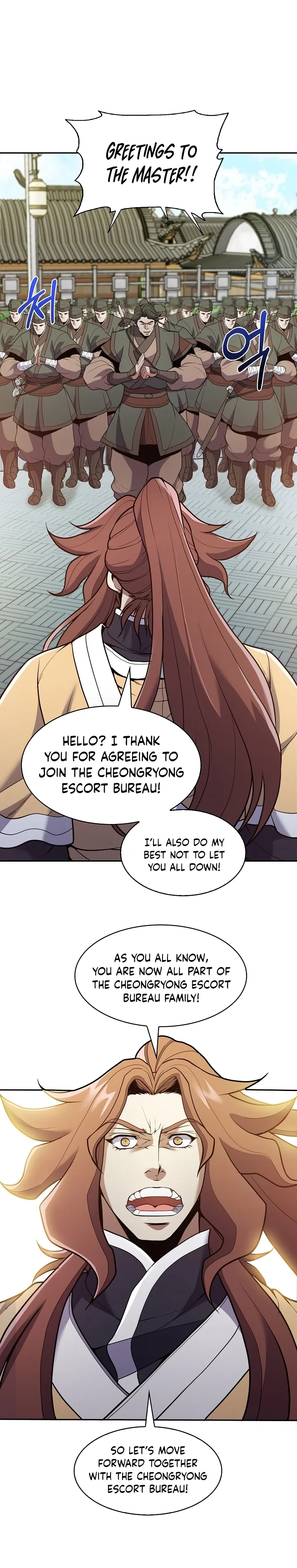 Page 5 of Chapter 26