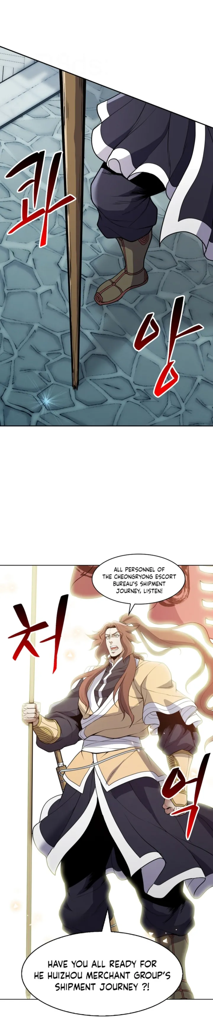 Page 19 of Chapter 26