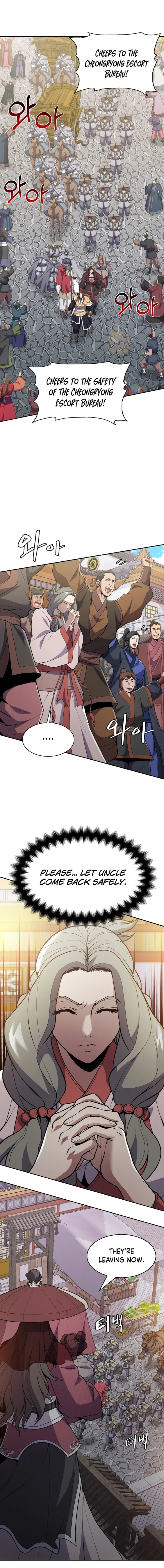 Page 25 of Chapter 26
