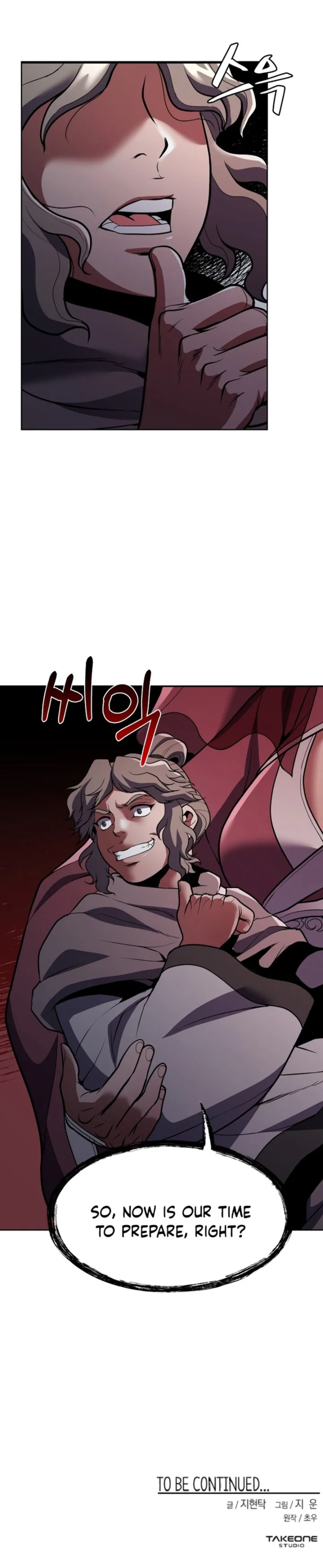 Page 27 of Chapter 26