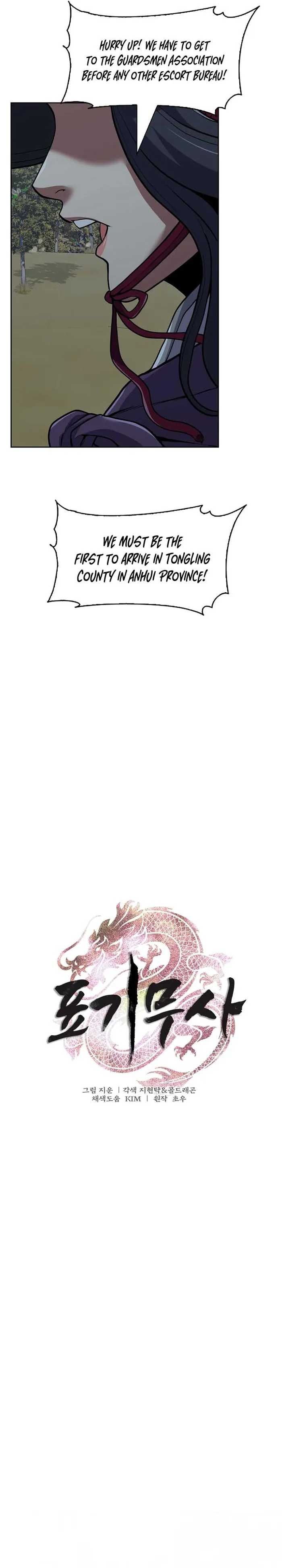 Page 3 of Chapter 27