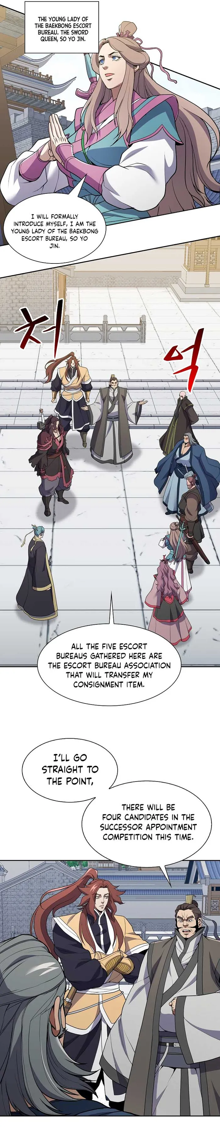 Page 21 of Chapter 27