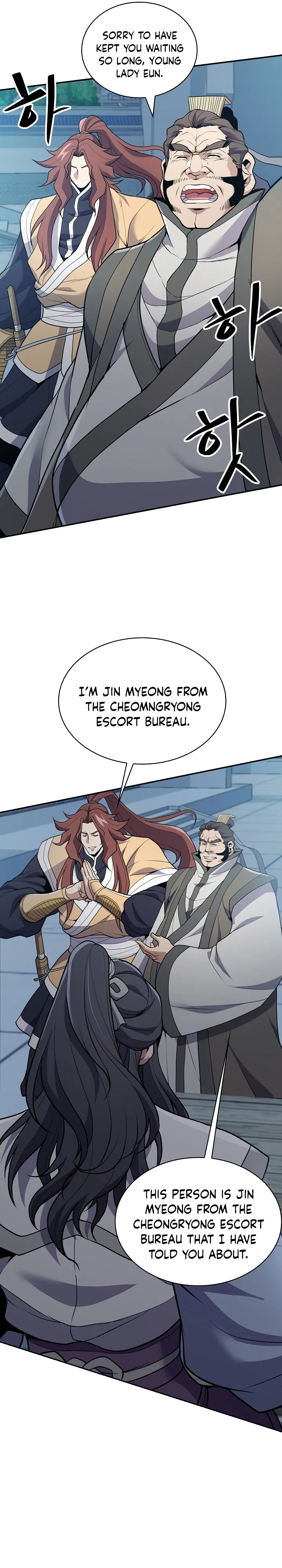 Page 7 of Chapter 28