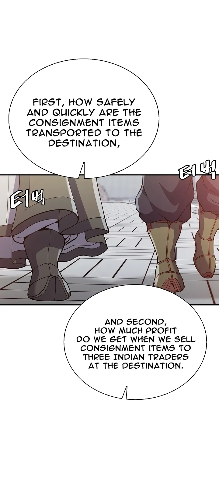 Page 2 of Chapter 29