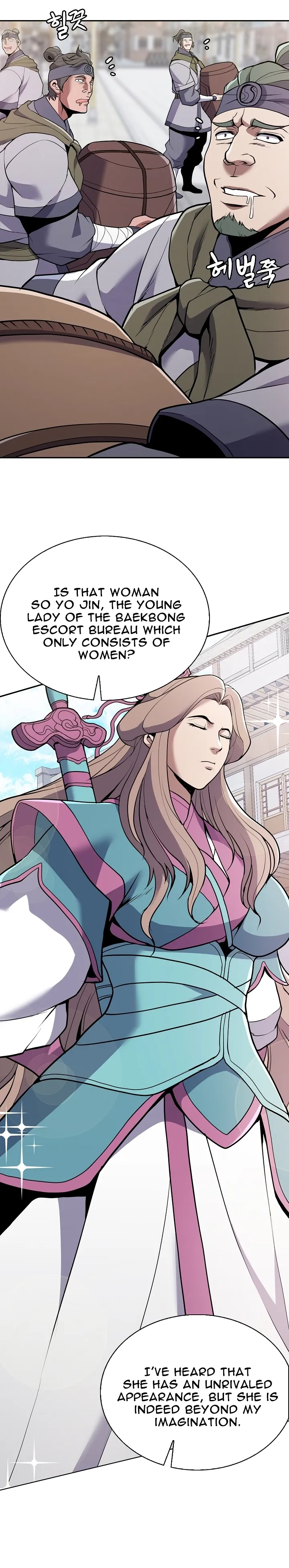 Page 17 of Chapter 29