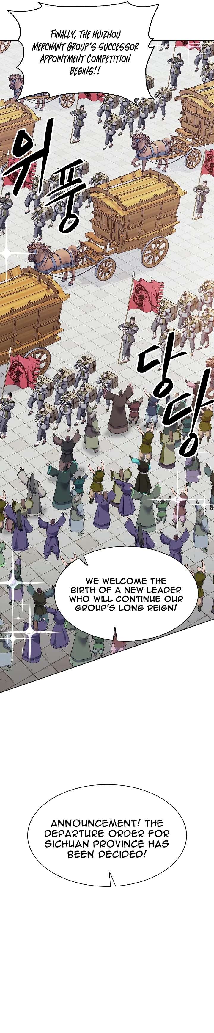 Page 22 of Chapter 29