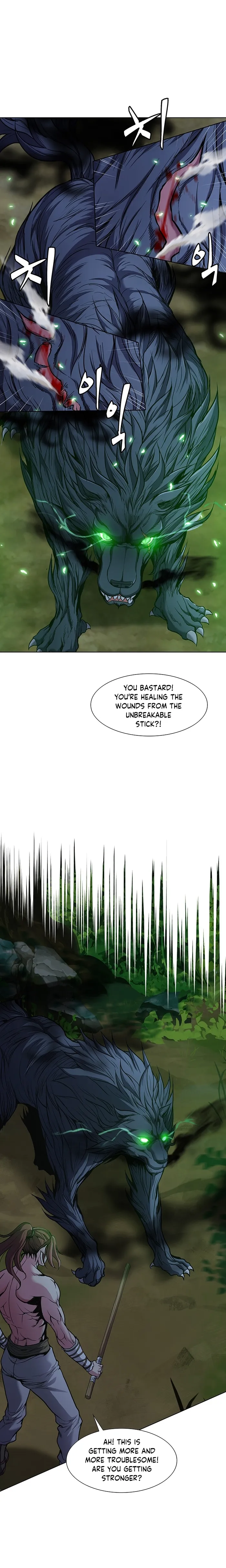 Page 18 of Chapter 2