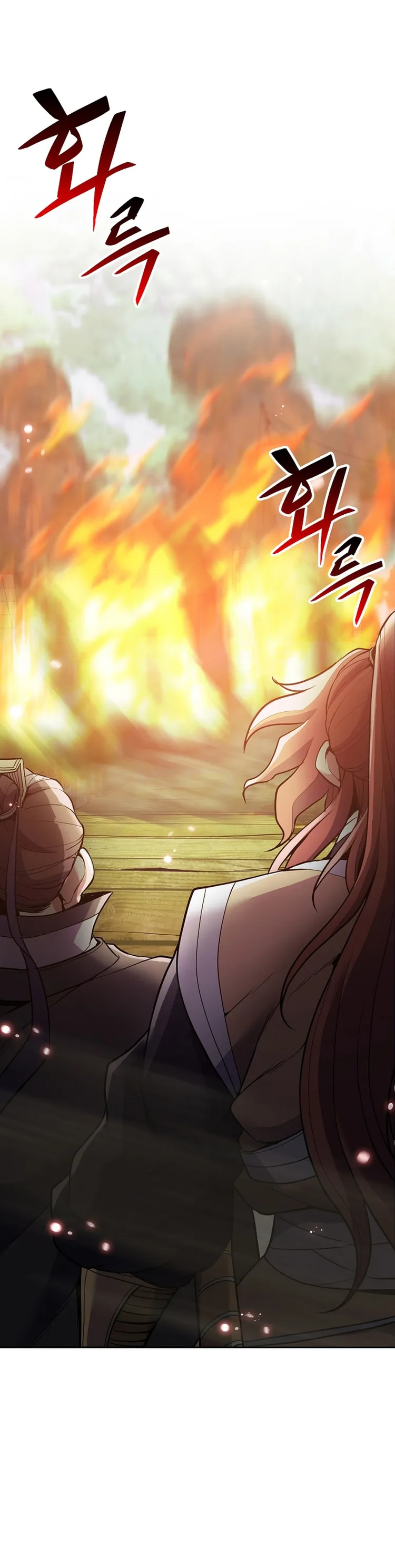 Page 1 of Chapter 30