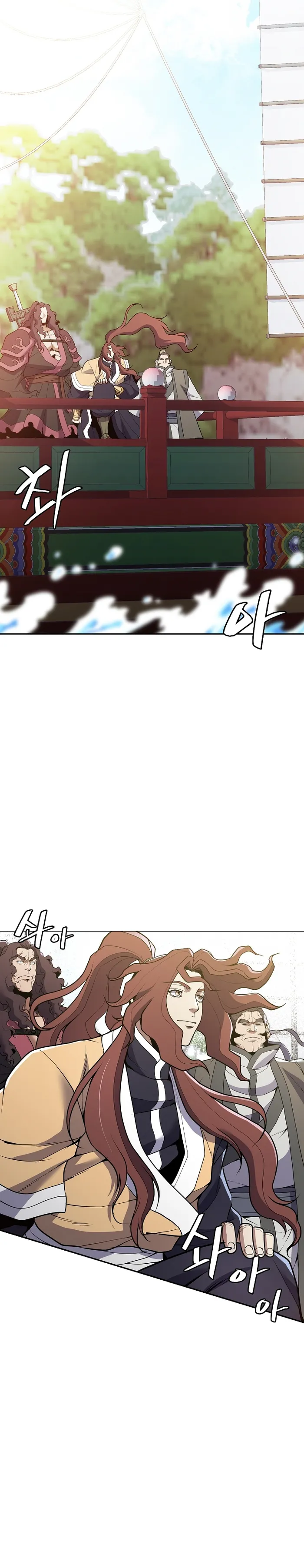 Page 13 of Chapter 31