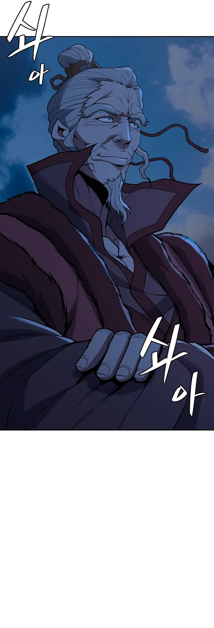 Page 15 of Chapter 31
