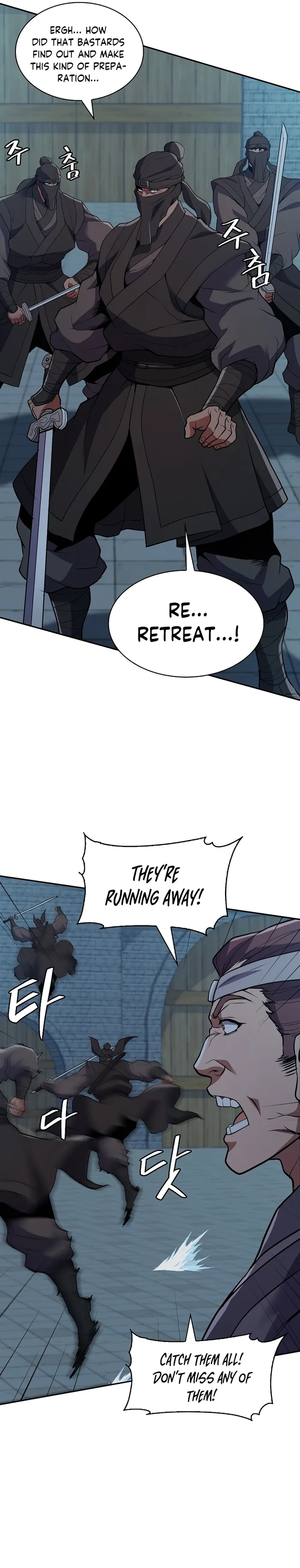 Page 2 of Chapter 32