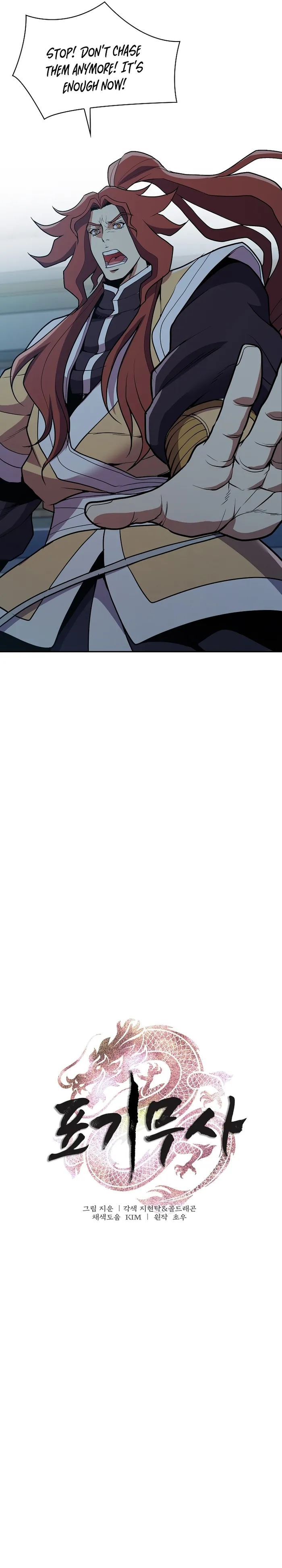 Page 3 of Chapter 32