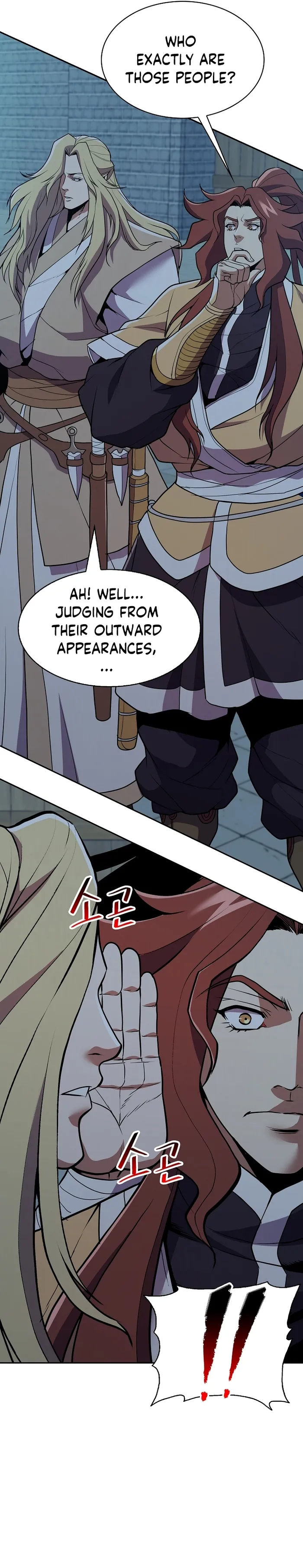 Page 5 of Chapter 32