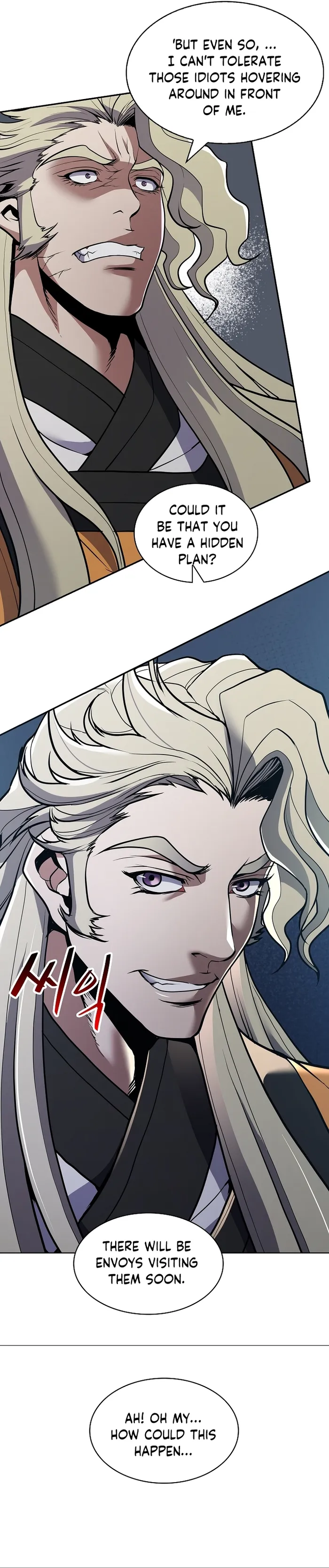 Page 21 of Chapter 32