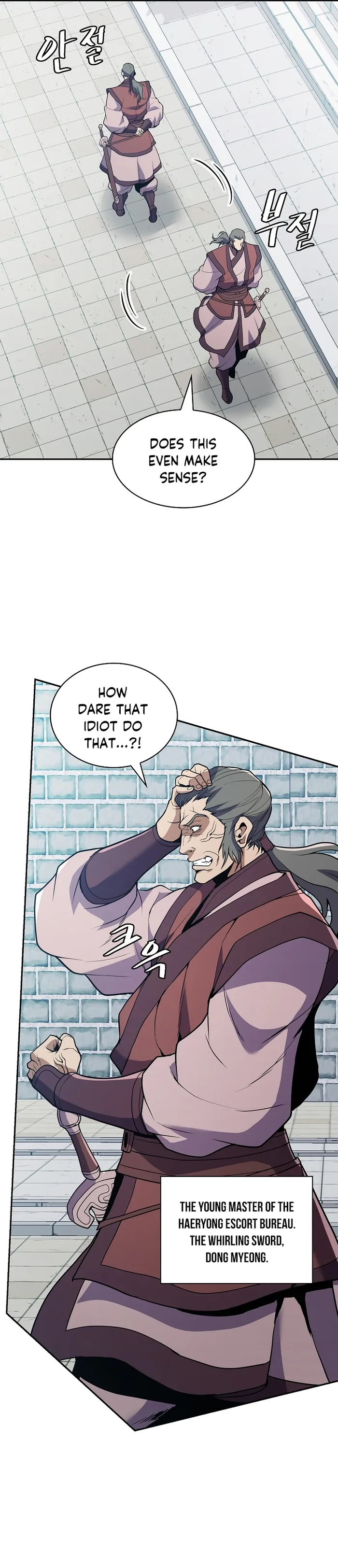 Page 22 of Chapter 32