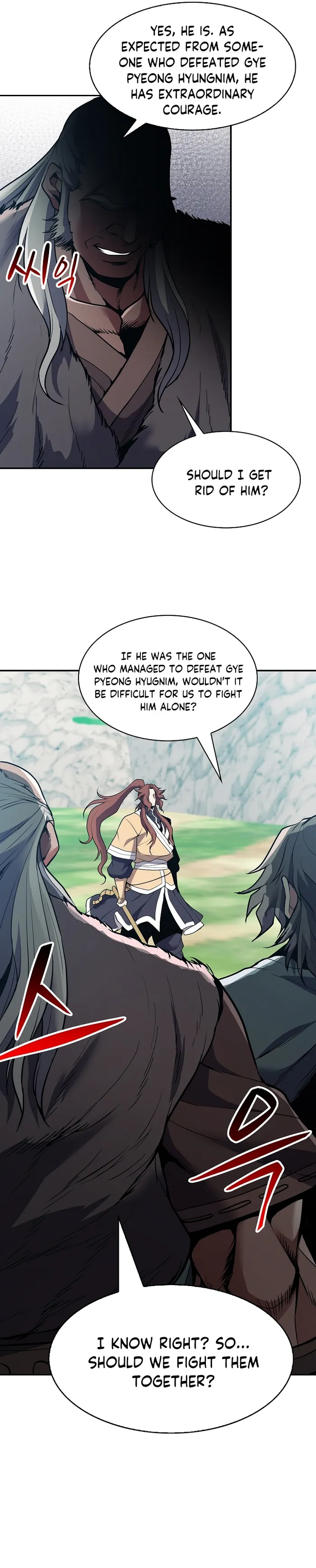 Page 43 of Chapter 32