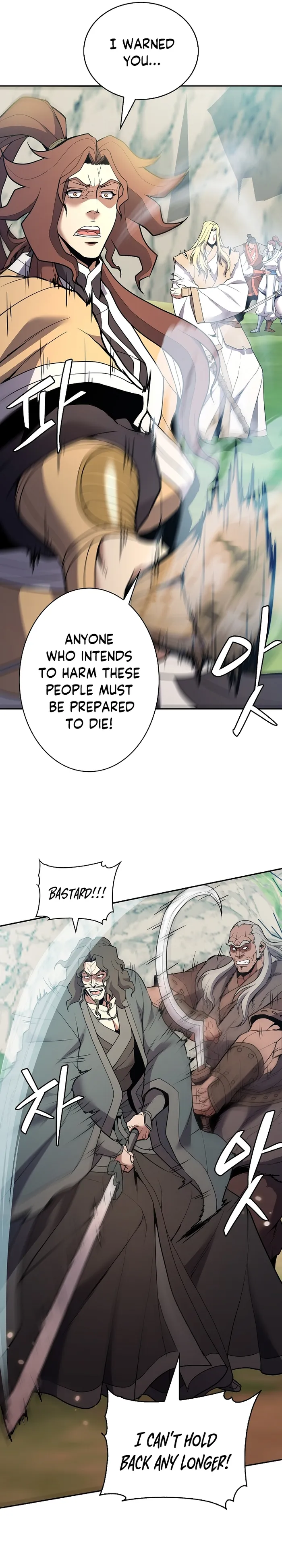 Page 5 of Chapter 33