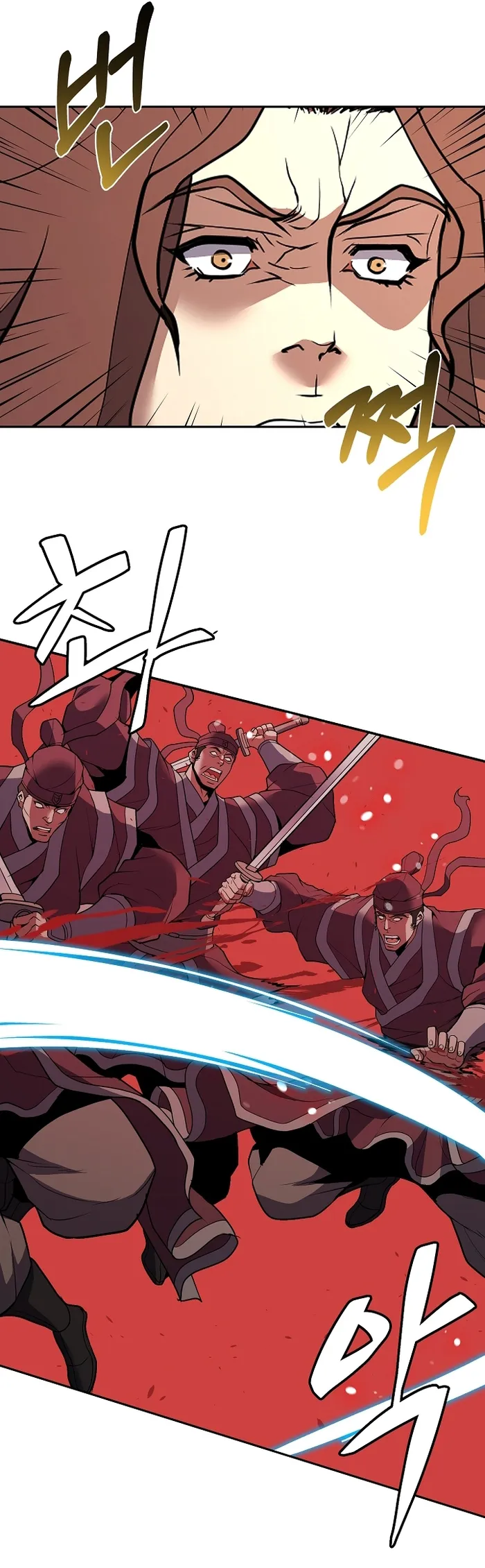 Page 16 of Chapter 33