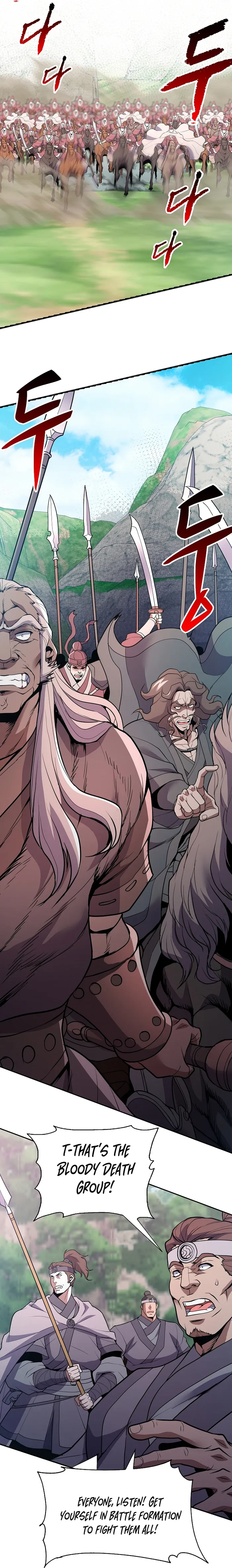 Page 28 of Chapter 33