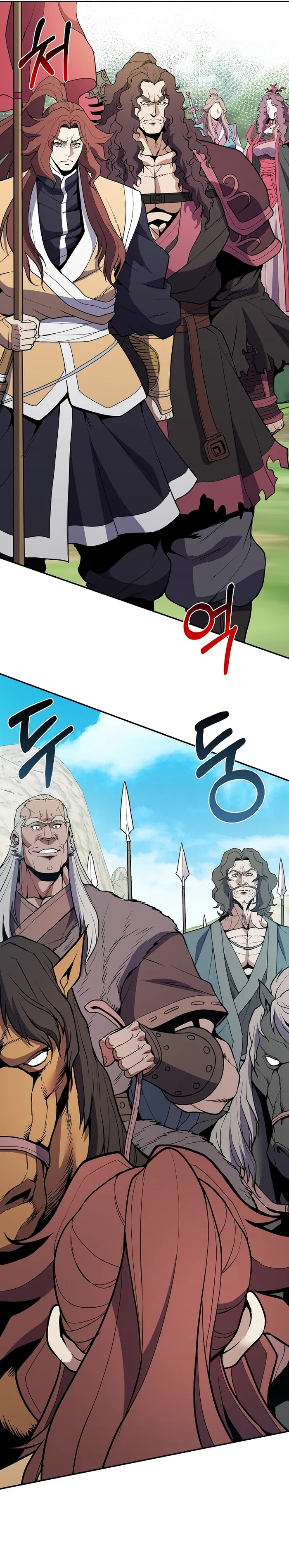 Page 30 of Chapter 33