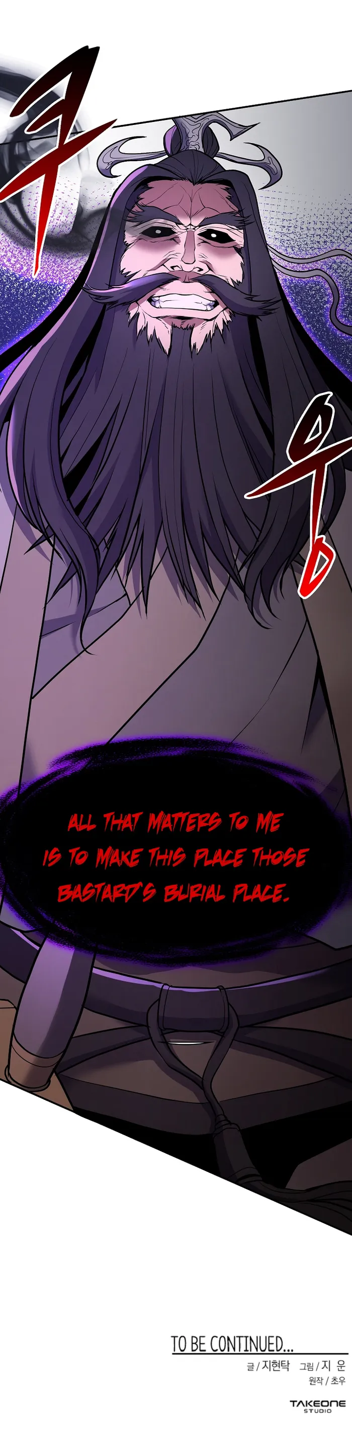 Page 38 of Chapter 33