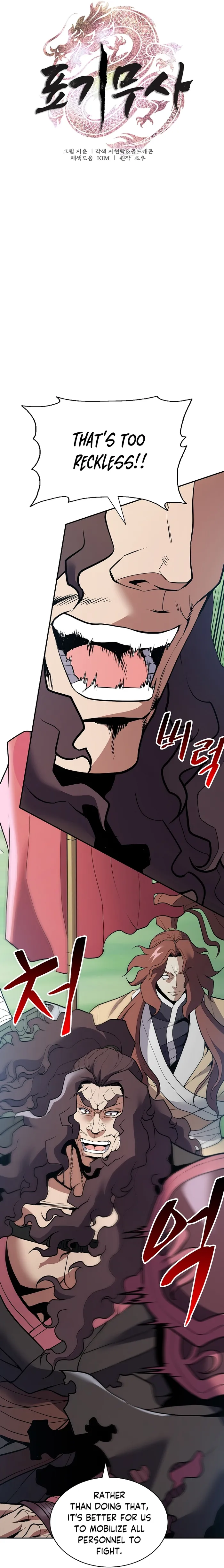 Page 4 of Chapter 34