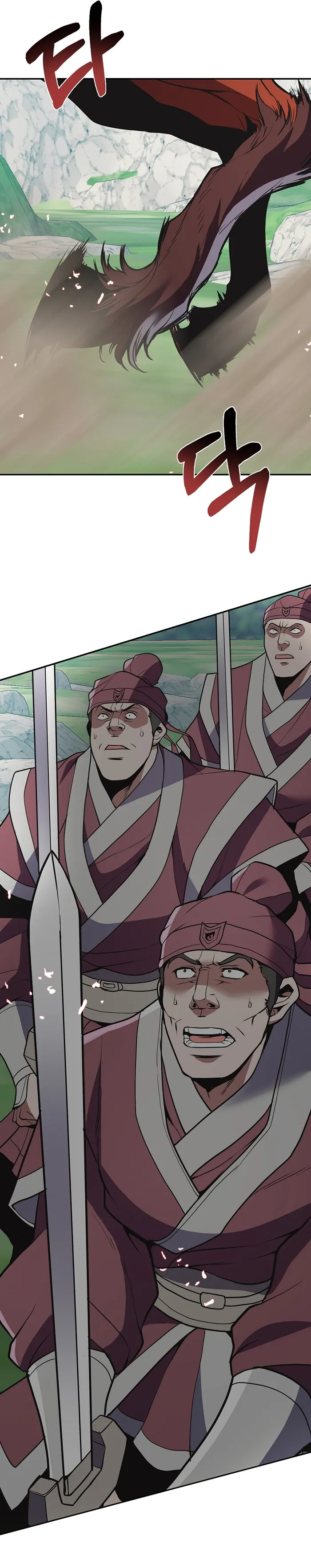 Page 25 of Chapter 34