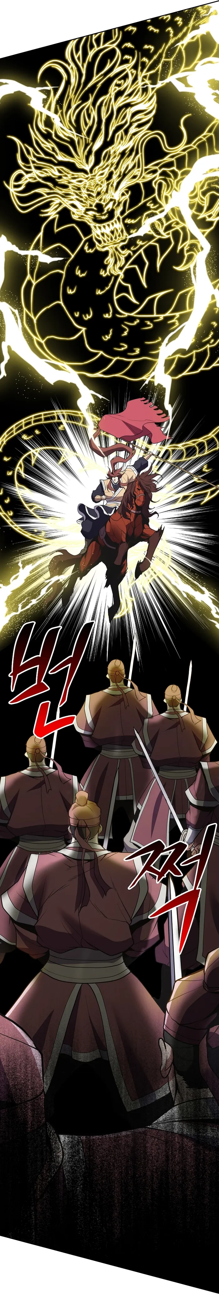 Page 26 of Chapter 34