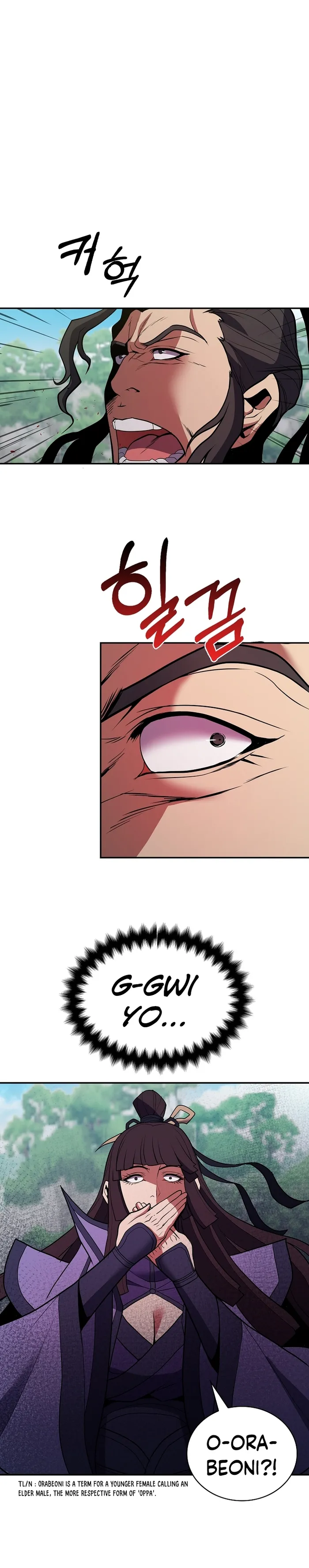 Page 17 of Chapter 36