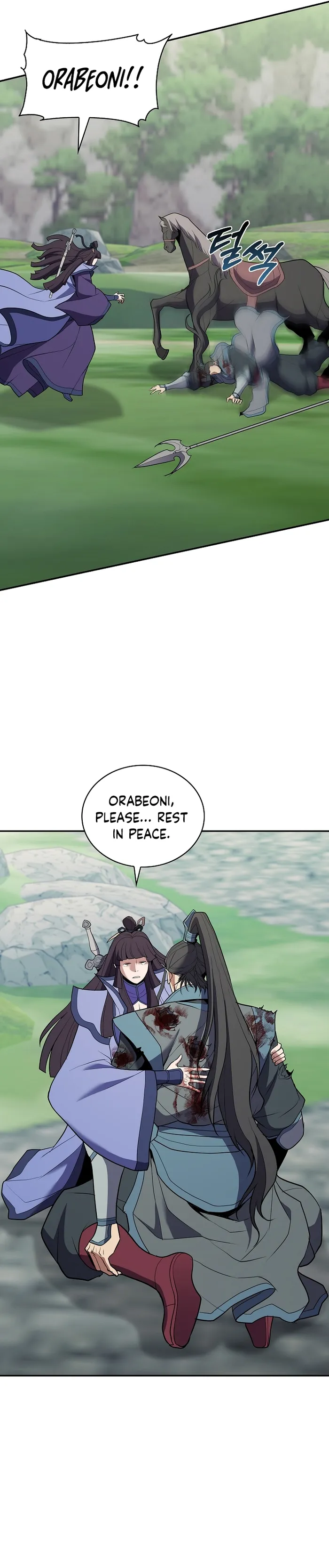 Page 19 of Chapter 36