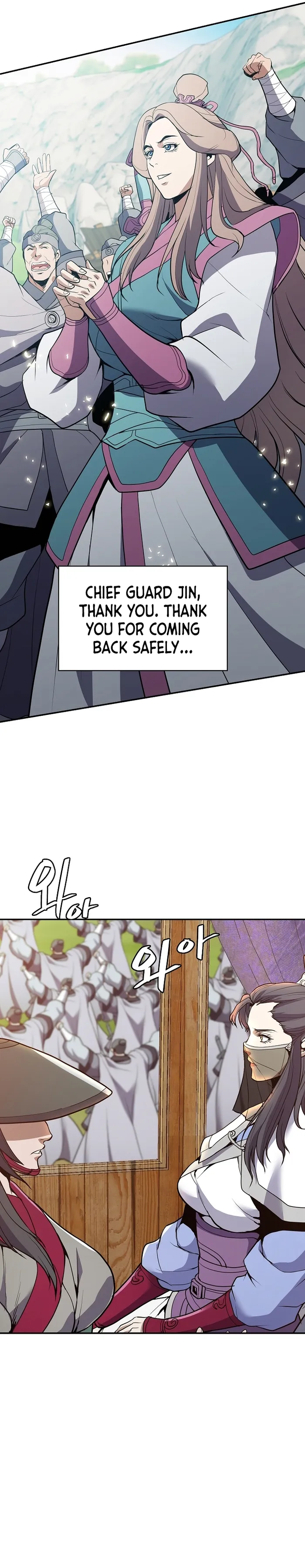 Page 26 of Chapter 36