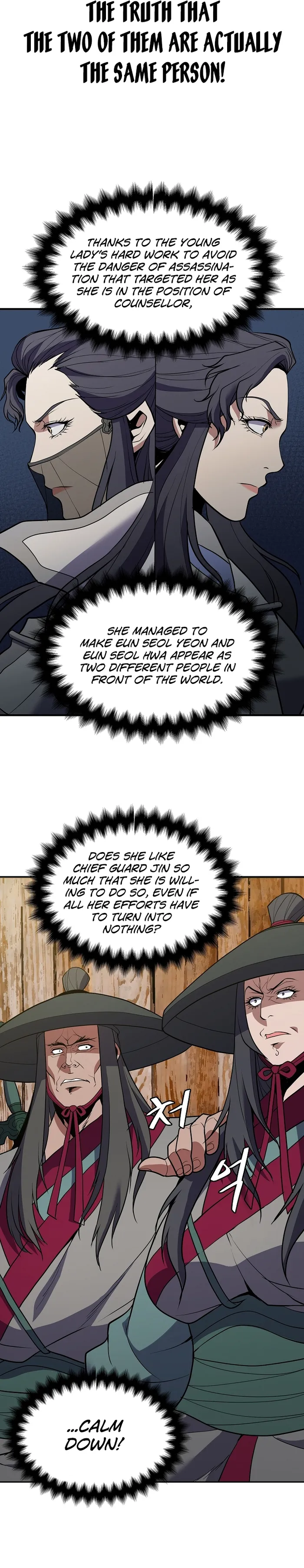 Page 8 of Chapter 37