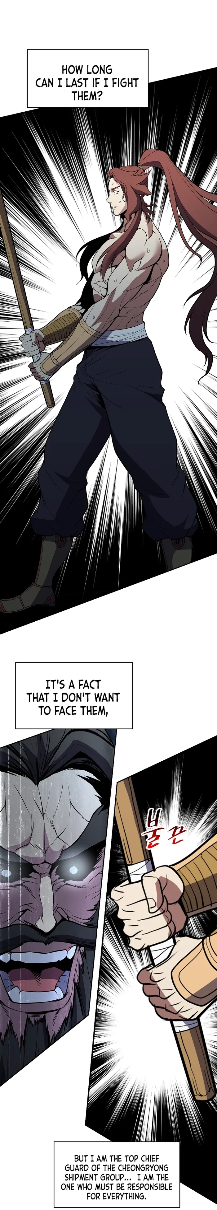 Page 21 of Chapter 37