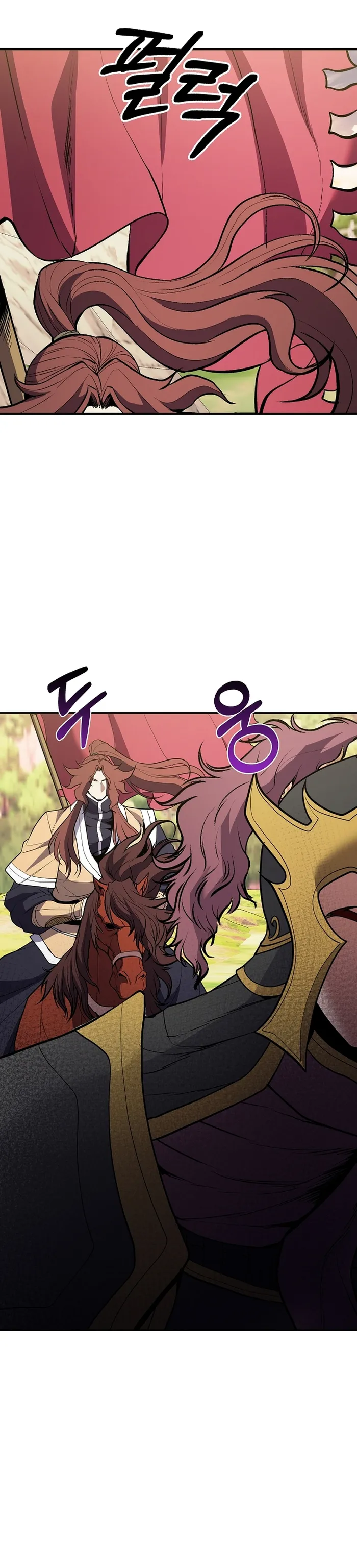 Page 2 of Chapter 39