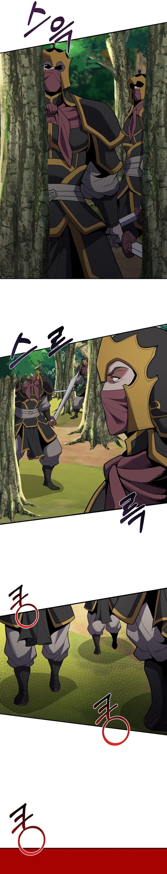 Page 5 of Chapter 39