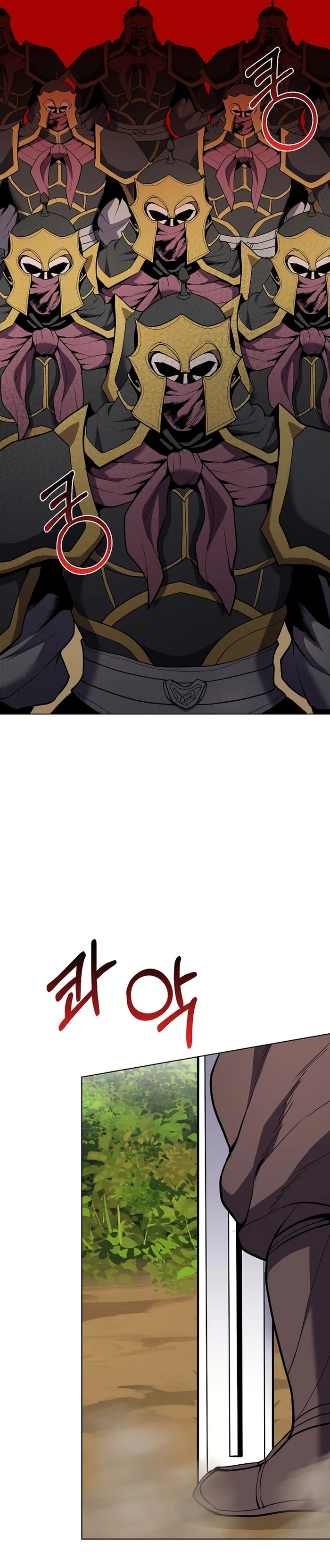 Page 6 of Chapter 39