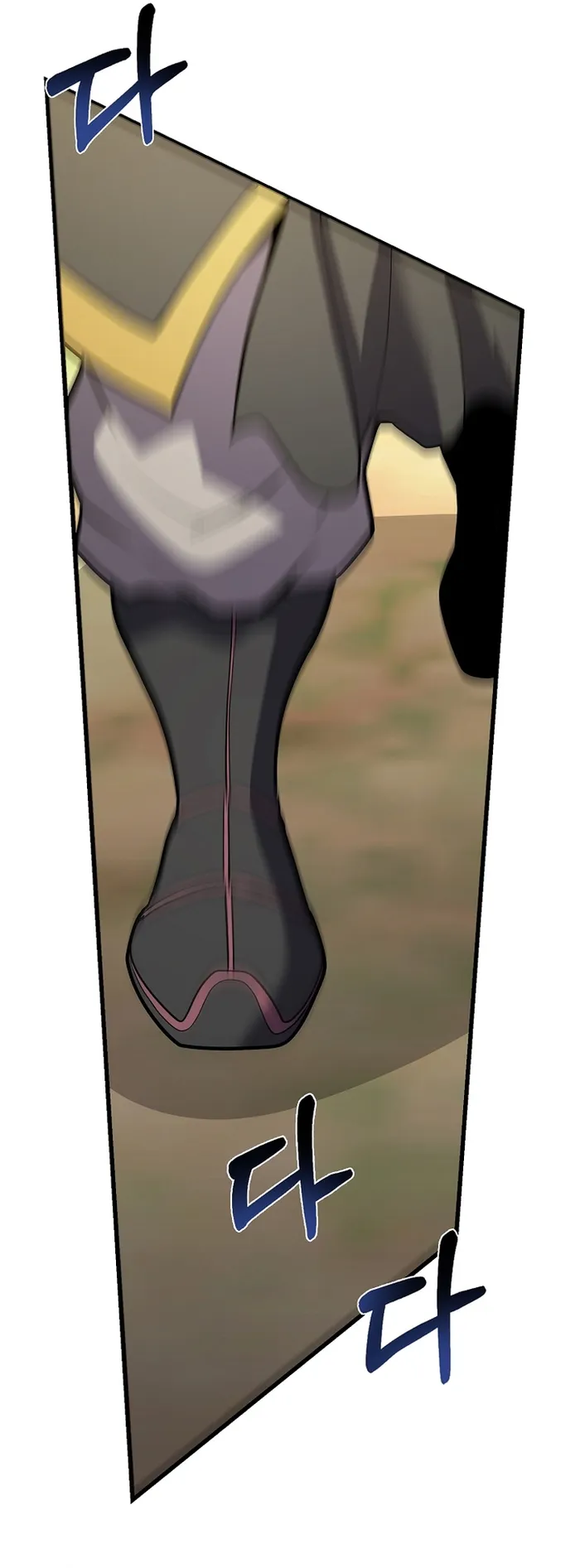 Page 14 of Chapter 39