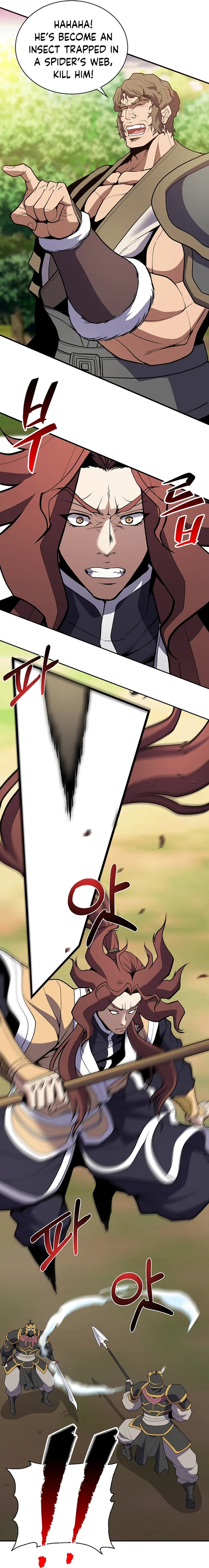 Page 24 of Chapter 39